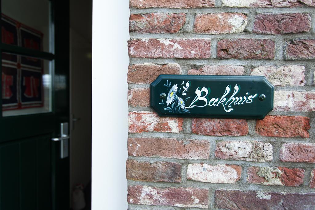 Bakhuis Het Oude Klooster Montfoort Bagian luar foto