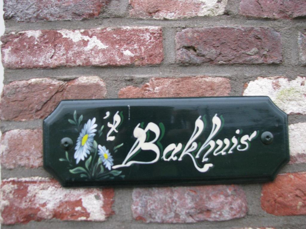 Bakhuis Het Oude Klooster Montfoort Bagian luar foto